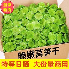 �n�S���r�Ҽ��n�SƬ�ɲ�Óˮ�߲˸��n�ĸɸ�ؕ�˻�偌������r����