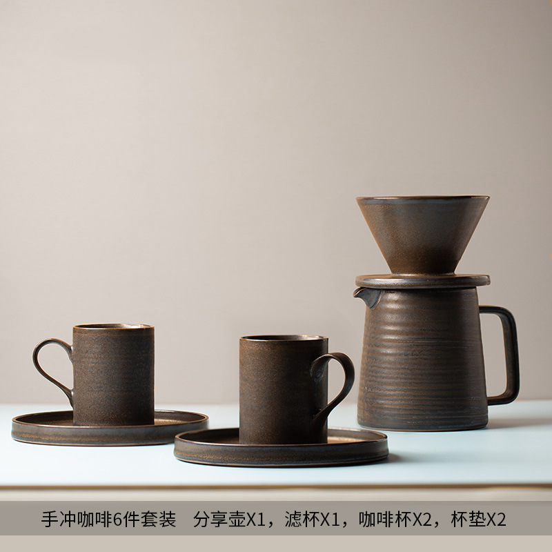 Kit de café de goteo de cerámica retrógrada japonesa para compartir taza de café de estilo de lujo ligero para oficina doméstica