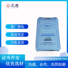 TPU 㽭A HF-3090A HF-3095A õ  