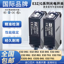 ����_�PE3ZG������E3Z-R61 L61 81 86 D61 T61 82 66A-L/D