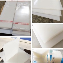 白色PVDF板 PFA棒 PCTFE板材耐高温聚三氟氯乙烯板棒零切加工