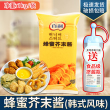 �������۽�ĩ�u1kg �����S��ĩ�nʽը�uˮ��ɳ�����S��l�h��պ�u