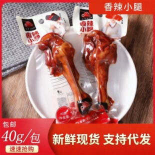 ̹��40������С�������e��ζʳƷ����С�u�������ʳ���������ʳ