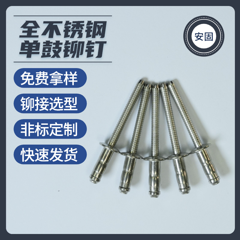 ����ֵ�����í�� �ֻ�����304���͸�ǿ�����������ṹ�ͳ�оí��