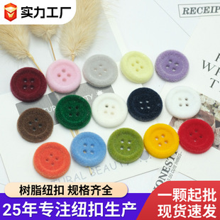 ��ɫֲ�q�~�� �A�������ֿp�� �ﶬë�����״����bߙn�������l