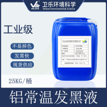 �X�ĳ��ذl��Һ̎�������gȾɫ����F���T�X�l�ڄ�����~�Ͻ���ɫ