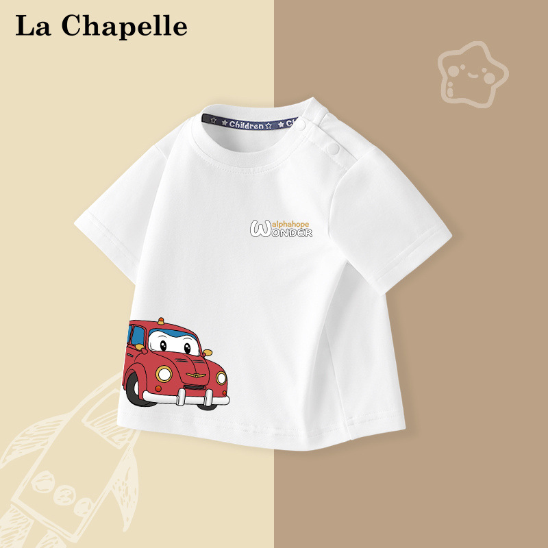 자동차/흰색 단일 조각, 더 나은 할인을 위해 두 조각을 선택하십시오