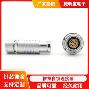 S105 A093 3F24о���^�������­h���ٲ���������i��ˮ���B����