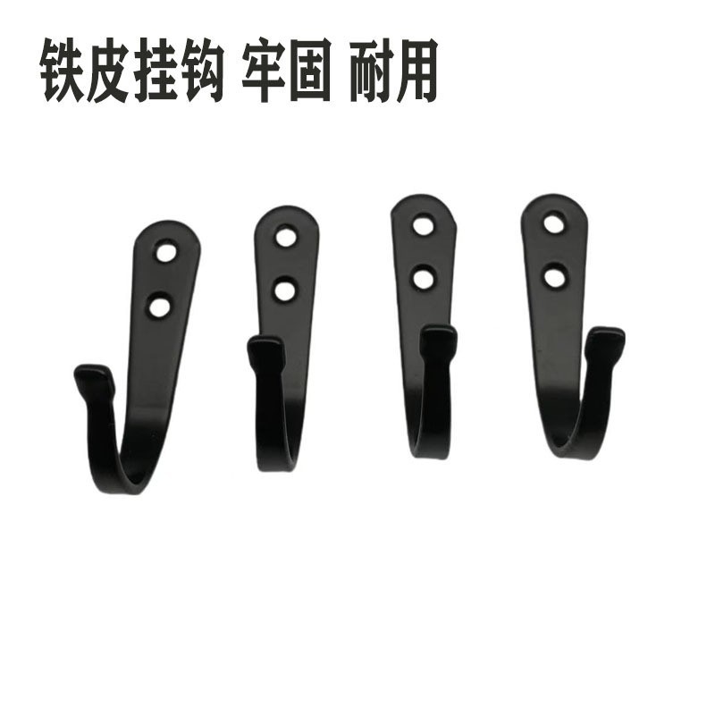 跨境新款创意挂钩挂衣钩墙上壁挂酒店衣帽架复古简约衣服