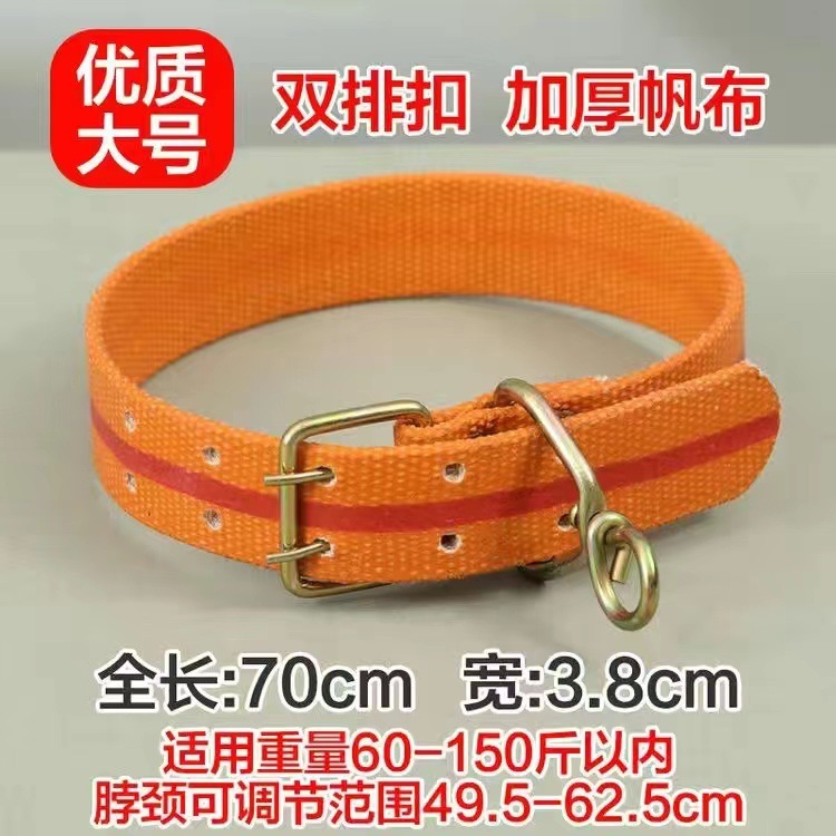 スポット卸売りメーカー直販伸縮首輪多規格犬輪大中小型犬土犬首輪犬首輪|undefined