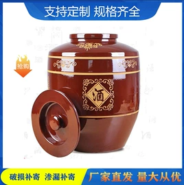 陶瓷包装容器;陶瓷瓶;陶瓷罐