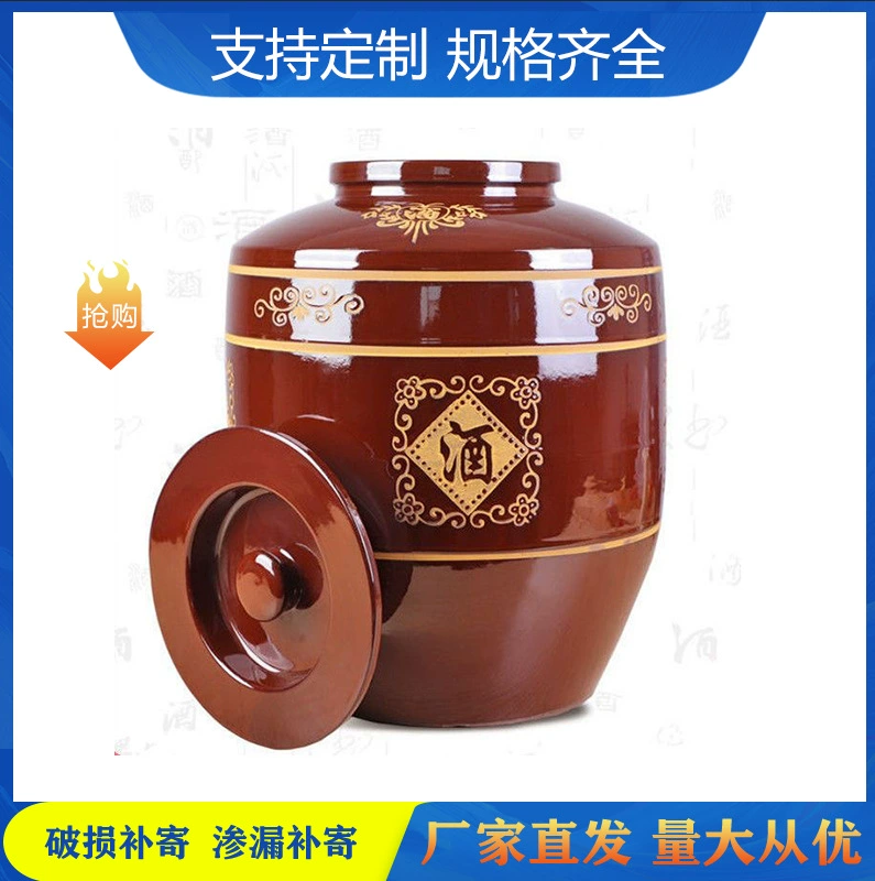 Утолщенная глиняная керамика винная банка 50 кг 100 кг 200 кг красная глазурованная керамическая винная банка бытовой герметичный погреб винная банка