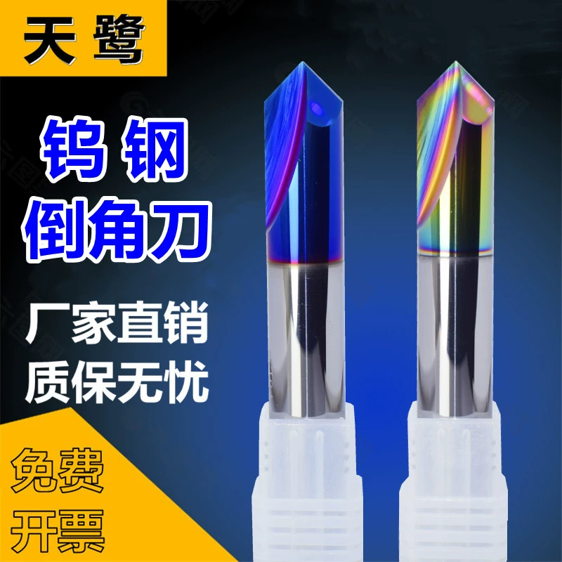 Фреза для снятия фаски из вольфрамовой стали Фреза из сплава под углом 90 градусов Двусторонняя фреза с V-образной канавкой Цветная алюминиевая дрель с фиксированной точкой Фреза с 3-мя лезвиями и прямой ручкой с ЧПУ