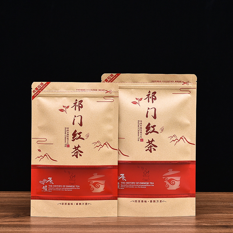 Qimen black tea packaging bag, 250g kraft paper with window, moisture-proof zipper, self-standing sealing storage and storage bag