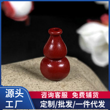 ԭ�V��ɰ���¿׺��J����ߺ����������Ͻ�����tɰ������l���l