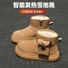 �ůЬ��늿����߰l��ѩ��ѥ�������ؼӟ��ˮ늟���Ь����Ů��ů