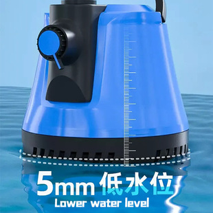 Fish tank water pump low water level pump bottom suction pump aquarium circulating pump bottom suction pump