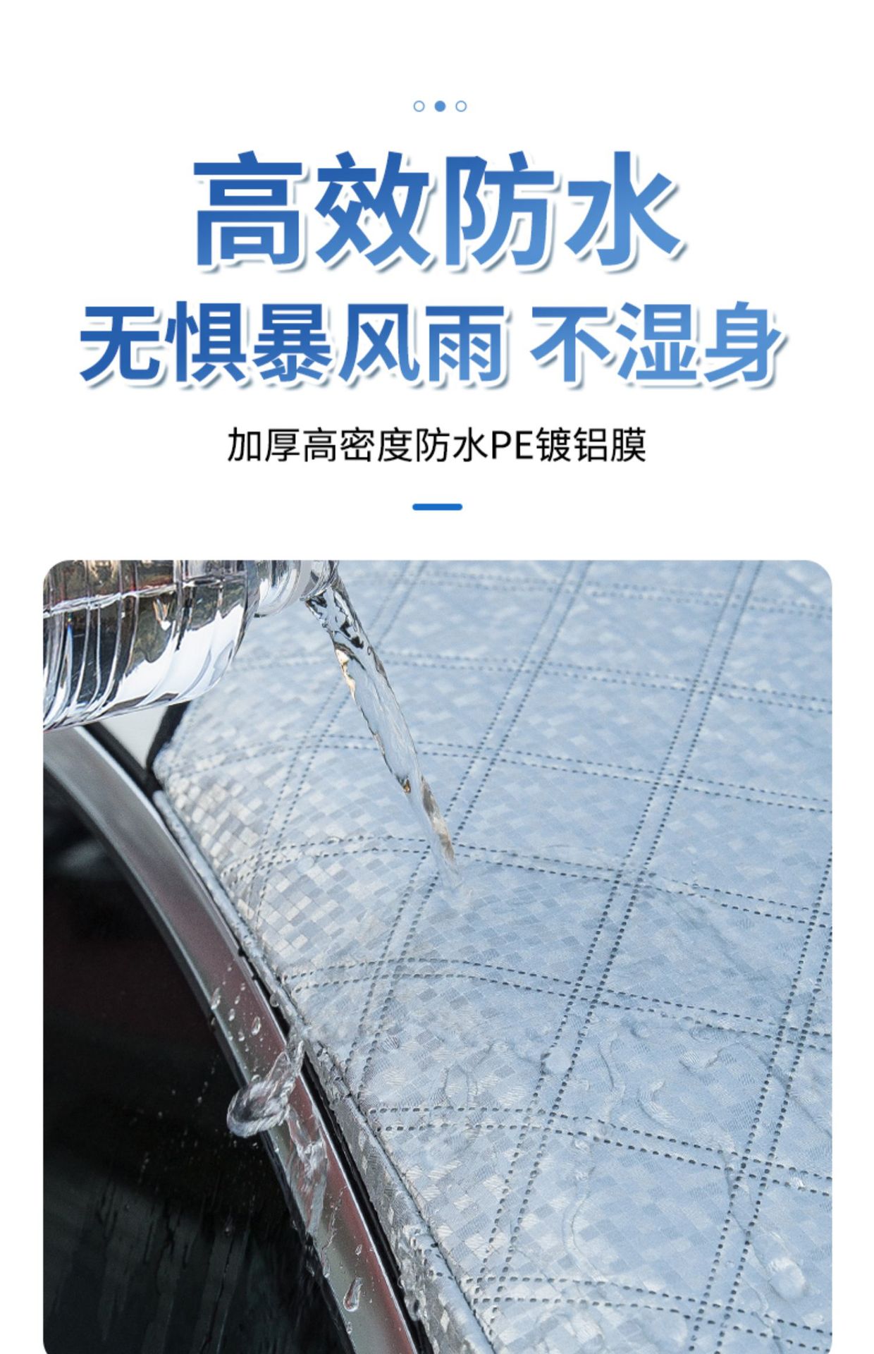 Car Cover, Half Cover, Front Windshield Cover, Winter Car Snow Cover, Summer Sunshade, Anti-Freeze and Sun Protection