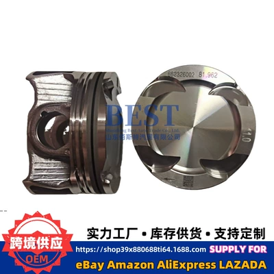 11258637807 BMW B58B30A 3.0L Piston, Piston Halqası, Piston Barmağı