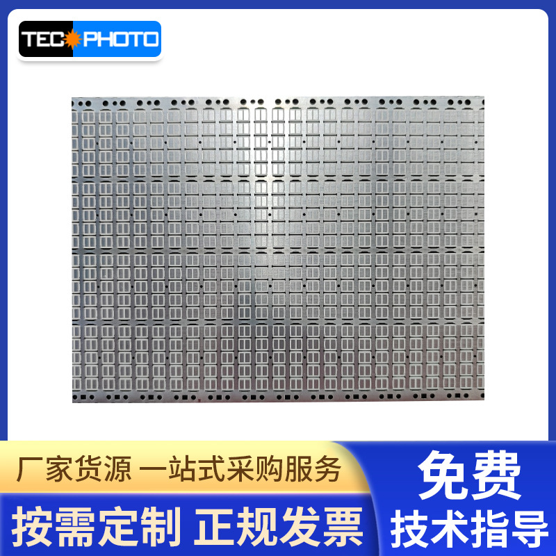Ŵ  TTOP 3030 EMC 귡Ŷ LED Ű 귡Ŷ ϴ  75    л 