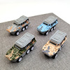 Warrior, metal realistic car model, off-road tank, toy, capsule toy