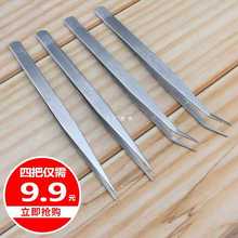 ?lӺPֱ^^pCbpxAӹߴᘴ