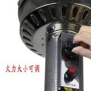 Gas heater umbrella-shaped thickened stainless steel natural gas fittings liquefied gas burner