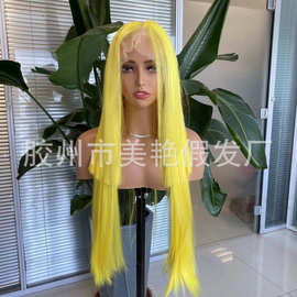 欧美跨境新款不规则水母头假发女高温丝长直发全头套时尚气质