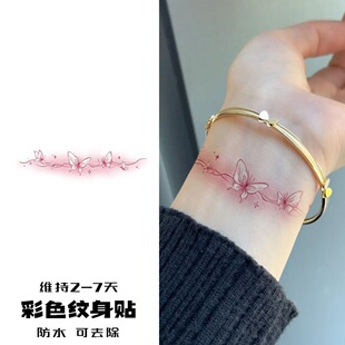 ��ɫ������朼y���N��Ů�i�������ɫ�����y���N�֭hС���¼y���N