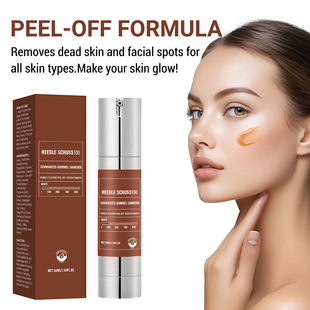 Cross-Border New Product Walmart Hydrating and Moisturizing Skin Facial Mask Black Cumin Seed Oil Peel-Off Mask 50ml