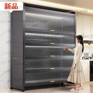 Thickened Kitchen Storage Rack Floor-standing Multi-layer Wall-leaning Microwave Oven Cabinet Multi-functional Dustproof Household Storage Cabinet