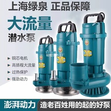 ����220V���~ˮ���r�Æ����r�ù��С�͝�ˮ�øߓP�̴�������ˮ�C