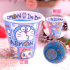 Cartoon cute mouthwash, children's shatterproof cup with glass