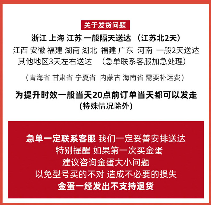 O1CN013C5x841OGZIcsM16A_!!3813