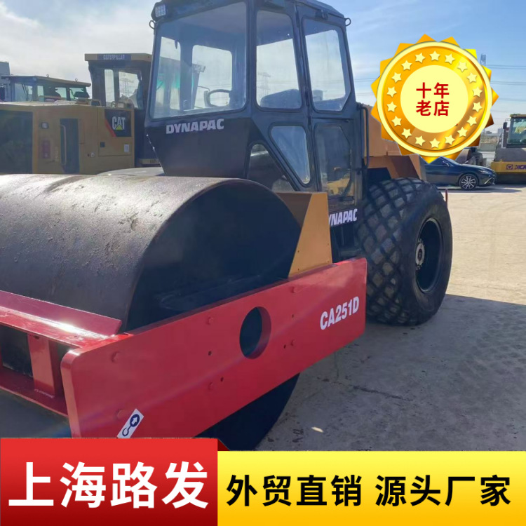 常年出口二手14吨压路机徐工洛阳4吨6T13吨双钢轮