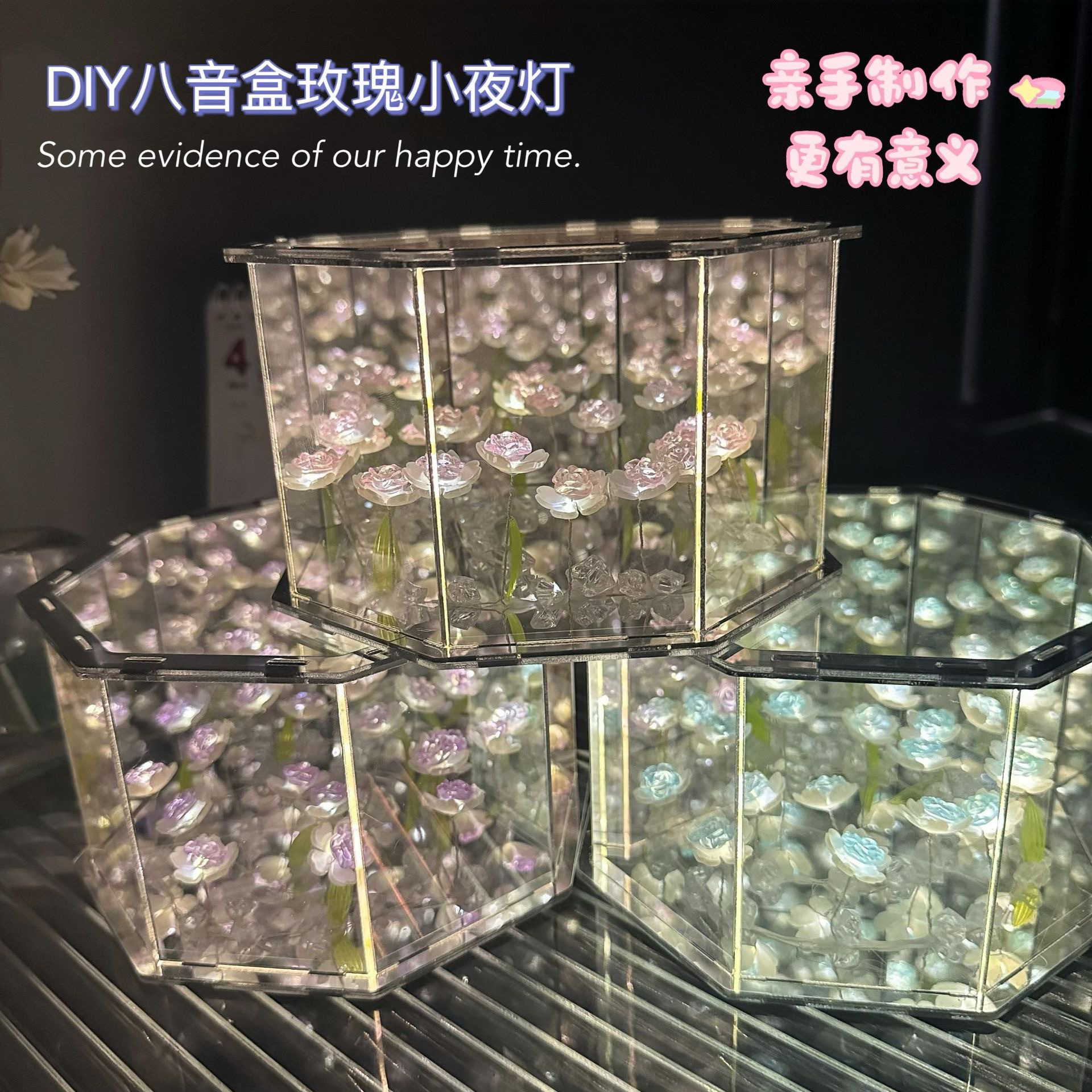 Diy hecha a mano caja de música tulipanas lámpara de noche mariposa rosa mar material paquete para regalo de día de San Valentín