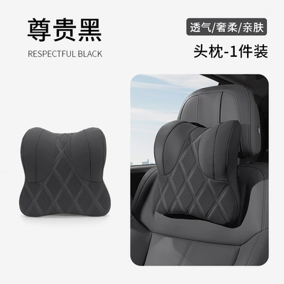 New Maybach BMW Audi car Headrest - 2038-model-premium-black-headrest