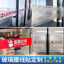 �k���Ҳ����T��ײ�l�����NĤ�V���ֹ�˾LOGO�b�ĥɰ�����N��