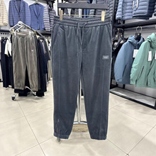 【H家】专柜298 秋季灯芯绒直筒松紧九分系带休闲裤舒适男3U210A