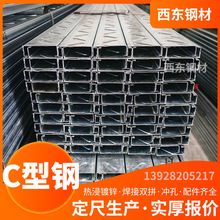 c���220*75*20*2.5 ��ɽ�䏝��� �_�l�ۃr ����䓲ĺ���