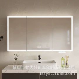 镜柜/镜台;浴室柜;浴室镜