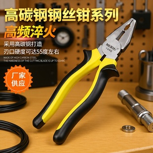 �Q�ӏS��ֱ�����u��8���̼�䓽z�Q�ϻ��Q �����Qƽ���Q����r��