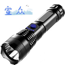 羳ABSLED늳@ʾñyҹ¶I