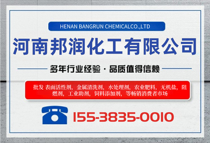 默认文件1690638880603(1)