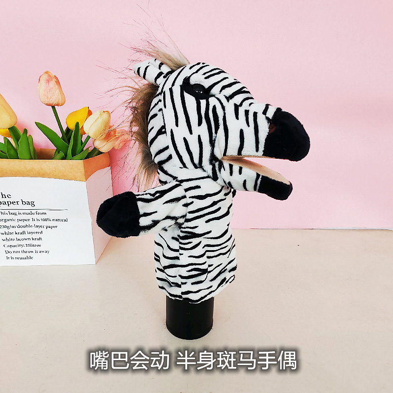 Muñeca de mano animal de boca abierta de dibujos animados muñeca interactiva entre padres e hijos