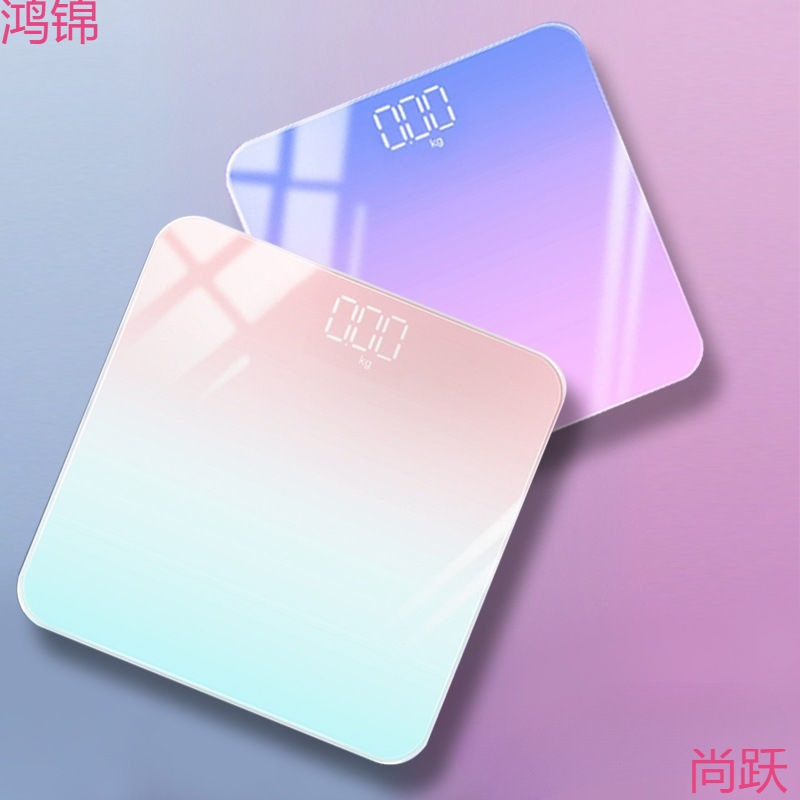 New Year's New Electronic Scale Human Body Charging High-Value Health Scale Ten Thousand People Scale Weighing Home Body