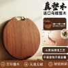 Gold/black handle round cutting board 36*36*2.5cm