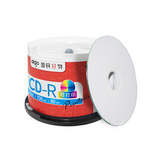 爱国者（aigo） CD-R/刻录盘52速700MB 桶装50片 空白光盘 可打印