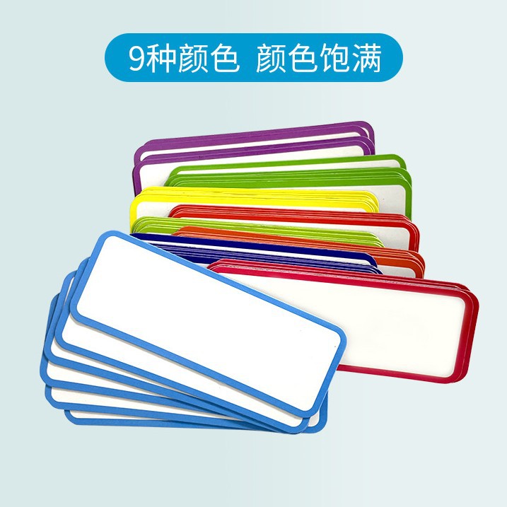 Pegatinas de nombre magnéticas creativas de dibujos animados pizarra puede escribir pegatinas de nevera etiquetas de estante pegatinas notas pegatinas de nombre al por mayor