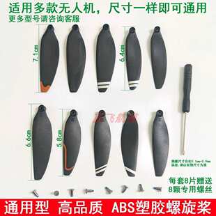 ͨ�ßo�˙C�L�~�oˢ�o�˙C�������b���w�C���~�o�˙C��������